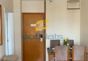 Foto 1 de Flat com 2 Quartos para alugar, 43m² em Cidade Monções, São Paulo