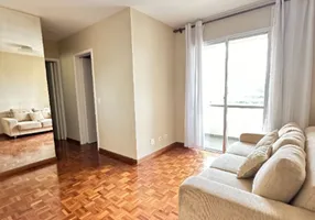 Foto 1 de Apartamento com 2 Quartos para alugar, 50m² em Vila Gomes, São Paulo