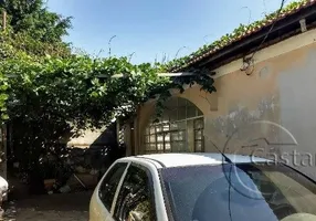 Foto 1 de Lote/Terreno à venda, 84m² em Vila Prudente, São Paulo