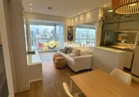 Foto 1 de Flat com 1 Quarto para alugar, 51m² em Brooklin, São Paulo