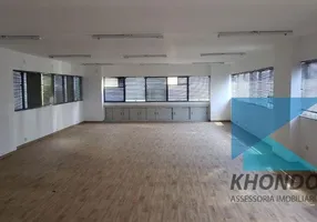 Foto 1 de Sala Comercial à venda, 114m² em Jardins, São Paulo