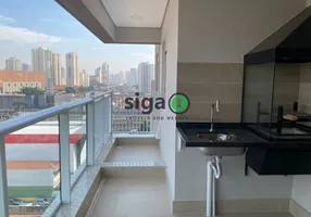Foto 1 de Apartamento com 2 Quartos à venda, 66m² em Vila Azevedo, São Paulo