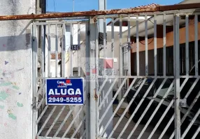 Foto 1 de Casa com 1 Quarto para alugar, 30m² em Vila Sabrina, São Paulo