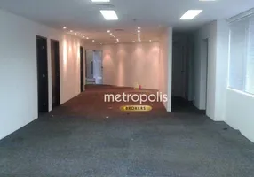 Foto 1 de Sala Comercial para venda ou aluguel, 223m² em Cidade Monções, São Paulo