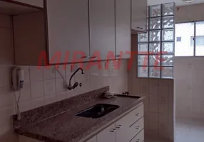 Foto 1 de Apartamento com 2 Quartos à venda, 55m² em Jardim Peri, São Paulo