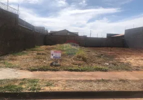 Foto 1 de Lote/Terreno à venda, 250m² em Conjunto Margarida Rosa de Azevedo, Uberaba