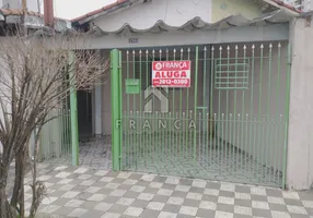 Foto 1 de Casa com 2 Quartos à venda, 42m² em Jardim São Jose, Jacareí