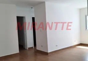 Foto 1 de Apartamento com 2 Quartos à venda, 75m² em Tucuruvi, São Paulo