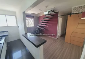 Foto 1 de Apartamento com 2 Quartos para alugar, 84m² em Jardim Palma Travassos, Ribeirão Preto