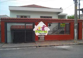 Foto 1 de Sobrado com 3 Quartos à venda, 250m² em Vila Maria Tereza, Guarulhos