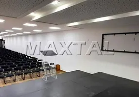 Foto 1 de Imóvel Comercial para alugar, 600m² em Vila Ede, São Paulo