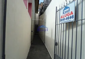 Foto 1 de Apartamento com 2 Quartos para alugar, 63m² em Jardim Santa Edwiges Capela do Socorro, São Paulo
