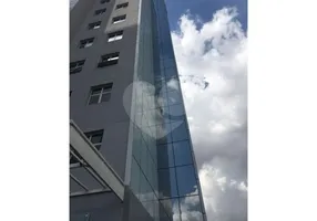 Foto 1 de Sala Comercial à venda, 46m² em Jardim Emilia, Sorocaba