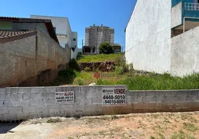 Foto 1 de Lote/Terreno à venda, 170m² em Portal dos Ipes 2, Cajamar