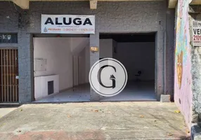 Foto 1 de Ponto Comercial para alugar, 60m² em Butantã, São Paulo