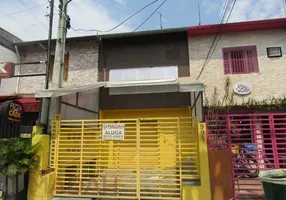 Foto 1 de Ponto Comercial à venda, 250m² em Vila Madalena, São Paulo