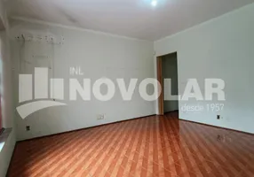 Foto 1 de Casa com 2 Quartos para alugar, 132m² em Vila Guilherme, São Paulo