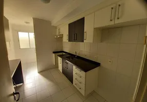 Foto 1 de Apartamento com 2 Quartos à venda, 75m² em Jardim da Fonte, Jundiaí