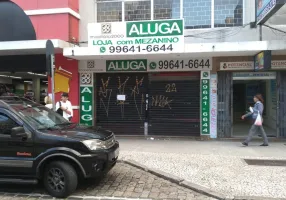 Foto 1 de Ponto Comercial para alugar, 1650m² em Centro, Curitiba