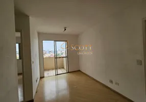 Foto 1 de Apartamento com 2 Quartos para venda ou aluguel, 50m² em Vila Inglesa, São Paulo