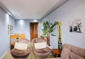 Foto 1 de Apartamento com 2 Quartos à venda, 55m² em Chácara Santo Antônio, São Paulo