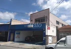 Foto 1 de Sala Comercial para alugar, 105m² em Móoca, São Paulo