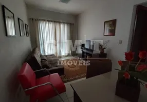 Foto 1 de Apartamento com 1 Quarto para alugar, 55m² em Bosque das Juritis, Ribeirão Preto