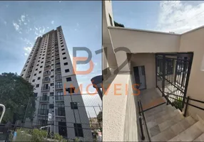 Foto 1 de Apartamento com 2 Quartos à venda, 48m² em Vila Paranaguá, São Paulo