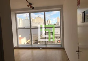 Foto 1 de Sala Comercial para alugar, 16m² em Centro, Jundiaí