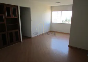 Foto 1 de Apartamento com 3 Quartos para alugar, 76m² em Santo Amaro, São Paulo