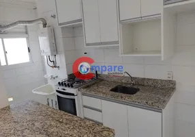 Foto 1 de Apartamento com 2 Quartos à venda, 45m² em Jardim Las Vegas, Guarulhos