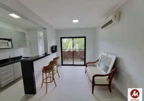 Foto 1 de Apartamento com 1 Quarto para alugar, 44m² em Jardim Recreio, Ribeirão Preto