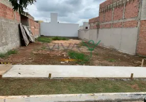 Foto 1 de Lote/Terreno à venda, 250m² em Residencial Samambaia, São Carlos