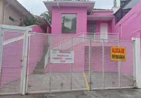 Foto 1 de Casa com 4 Quartos para alugar, 100m² em Vila Mariana, São Paulo