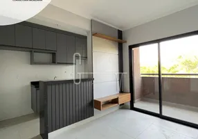 Foto 1 de Apartamento com 1 Quarto para alugar, 44m² em Jardim Recreio, Ribeirão Preto