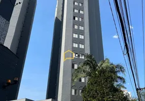 Foto 1 de Apartamento com 2 Quartos para alugar, 50m² em Tatuapé, São Paulo