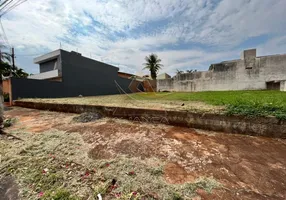 Foto 1 de Lote/Terreno à venda, 600m² em Alto da Boa Vista, Ribeirão Preto