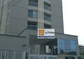 Foto 1 de Apartamento com 2 Quartos para alugar, 81m² em São Dimas, Piracicaba