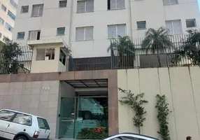 Foto 1 de Apartamento com 3 Quartos à venda, 95m² em Coração de Jesus, Belo Horizonte