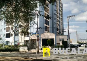 Foto 1 de Apartamento com 2 Quartos à venda, 55m² em Vila Granada, São Paulo