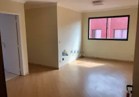 Foto 1 de Apartamento com 2 Quartos para alugar, 60m² em Cidade Ademar, São Paulo