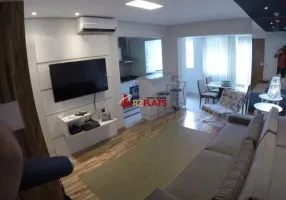 Foto 1 de Flat com 1 Quarto para alugar, 48m² em Jardim Paulista, São Paulo