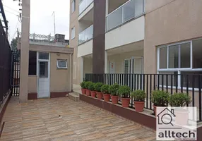 Foto 1 de Apartamento com 2 Quartos à venda, 44m² em Cidade A E Carvalho, São Paulo