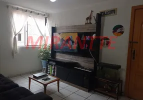 Foto 1 de Apartamento com 2 Quartos à venda, 70m² em Vila Siqueira, São Paulo