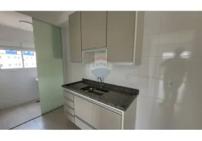 Foto 1 de Apartamento com 2 Quartos para alugar, 54m² em Jardim Sao Vicente, Botucatu