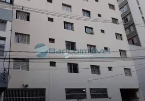 Foto 1 de Apartamento com 1 Quarto à venda, 50m² em Jardim Guarani, Campinas