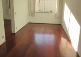 Foto 1 de Apartamento com 1 Quarto para alugar, 50m² em Vila Guarani, São Paulo