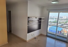 Foto 1 de Apartamento com 2 Quartos para alugar, 50m² em Paulicéia, São Bernardo do Campo