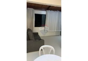 Foto 1 de Apartamento com 2 Quartos para alugar, 70m² em Centro, Cairu