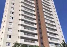 Foto 1 de Apartamento com 2 Quartos para alugar, 98m² em Vila Carrão, São Paulo